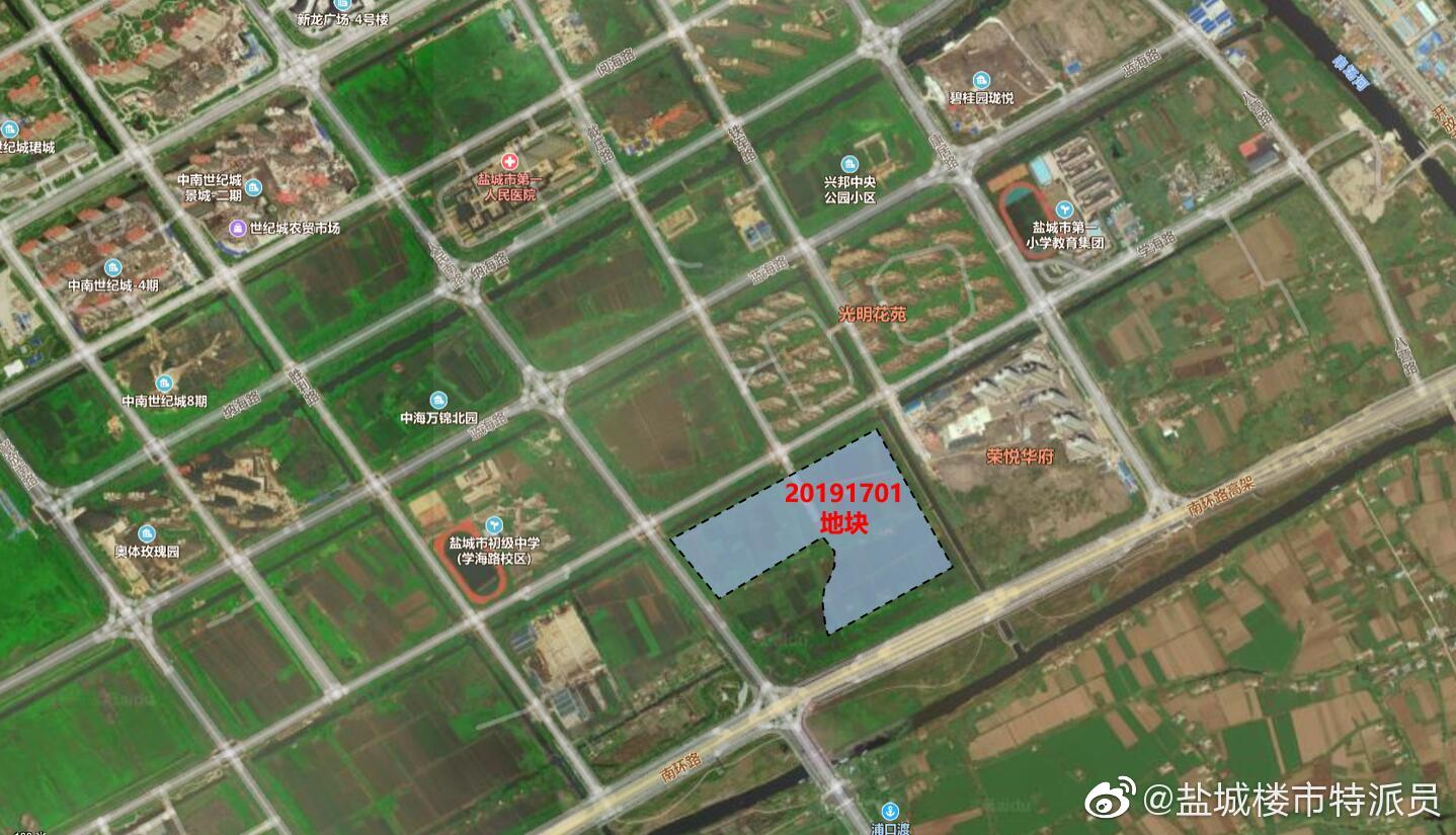 鹽城八十間最新規(guī)劃詳解，觀點(diǎn)闡述與規(guī)劃展望