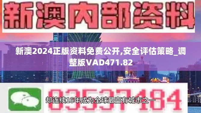 運(yùn)動(dòng)場(chǎng)館燈具 第254頁(yè)