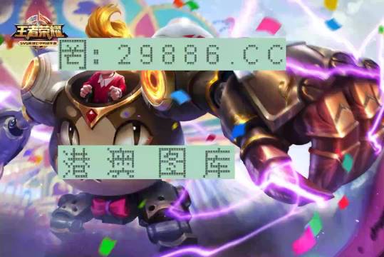 百家號(hào)一肖一特,即時(shí)解答解析分析_神秘版7.807