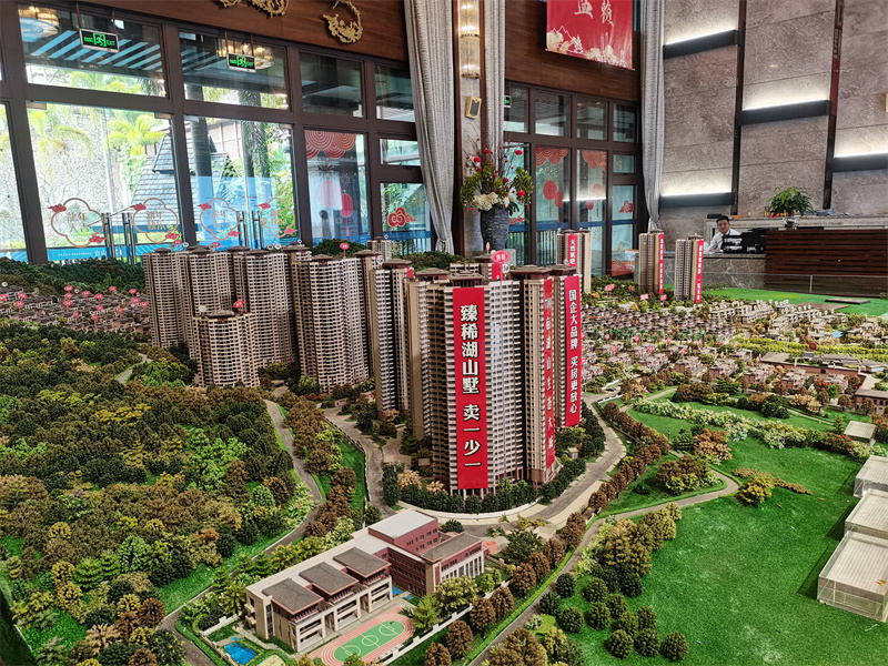 廣場(chǎng)燈具 第243頁(yè)