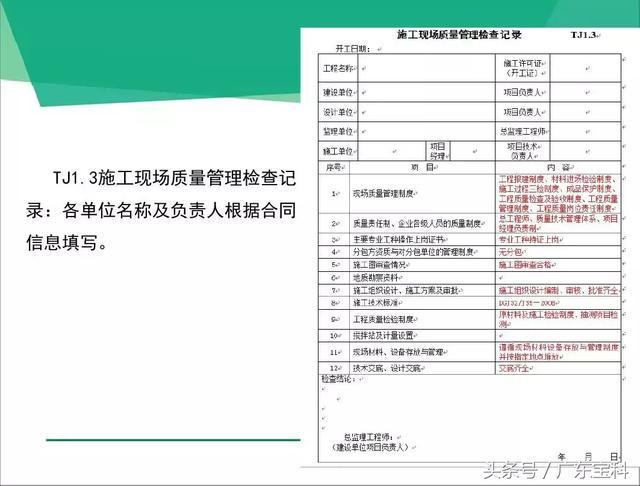 新奧免費三中三資料,連貫性方法執(zhí)行評估_程序版25.830