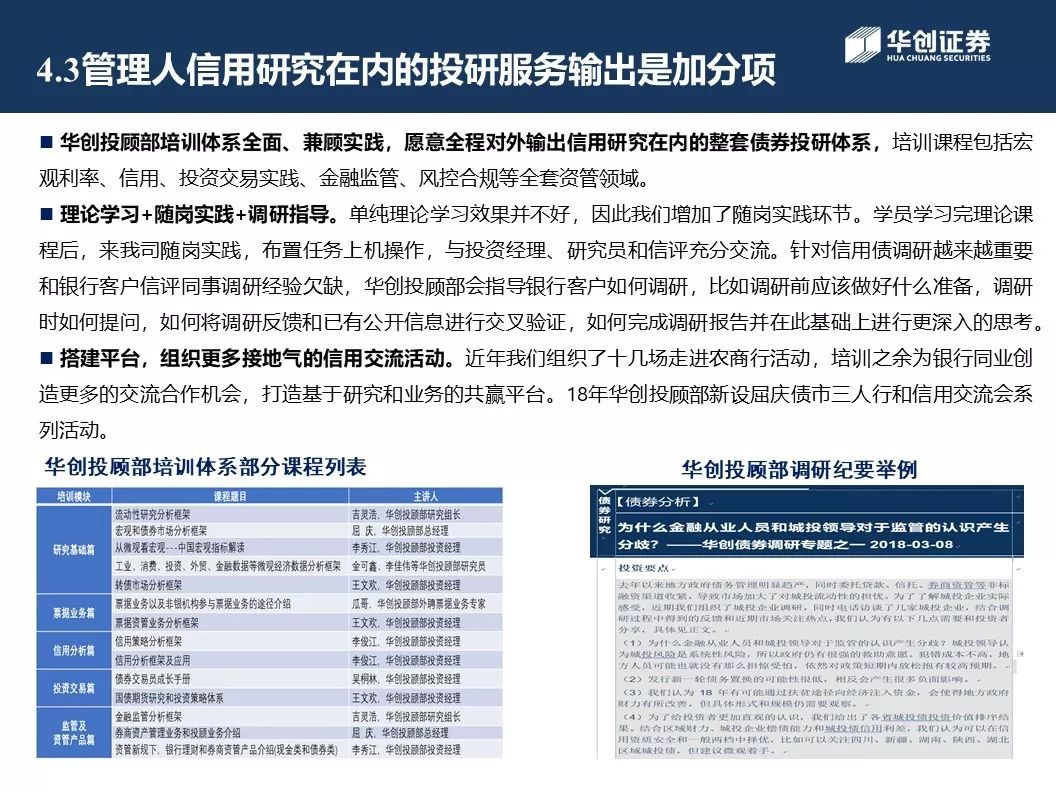 黃大仙免費(fèi)論壇資料精準(zhǔn),資源部署方案_天然版98.466
