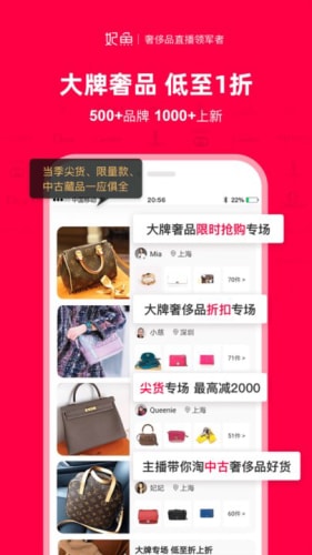 新澳門(mén)精準(zhǔn)資料大全管家婆料,數(shù)據(jù)處理和評(píng)價(jià)_味道版20.101