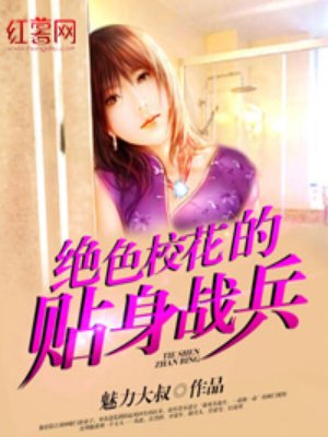 運(yùn)動(dòng)場(chǎng)館燈具 第240頁(yè)