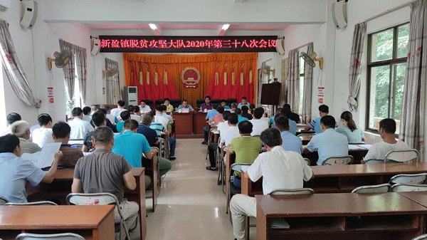 臨高縣新盈鎮(zhèn)，最新新聞與日常趣事，友情、家庭與溫馨時光的記錄