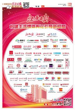 2024敖漢貼吧最新消息全解析，獲取步驟指南