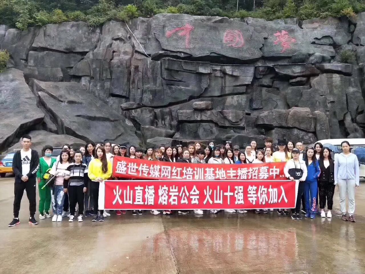 樺南縣最新招聘臨時(shí)工，變化、學(xué)習(xí)與自信的力量啟航新征程