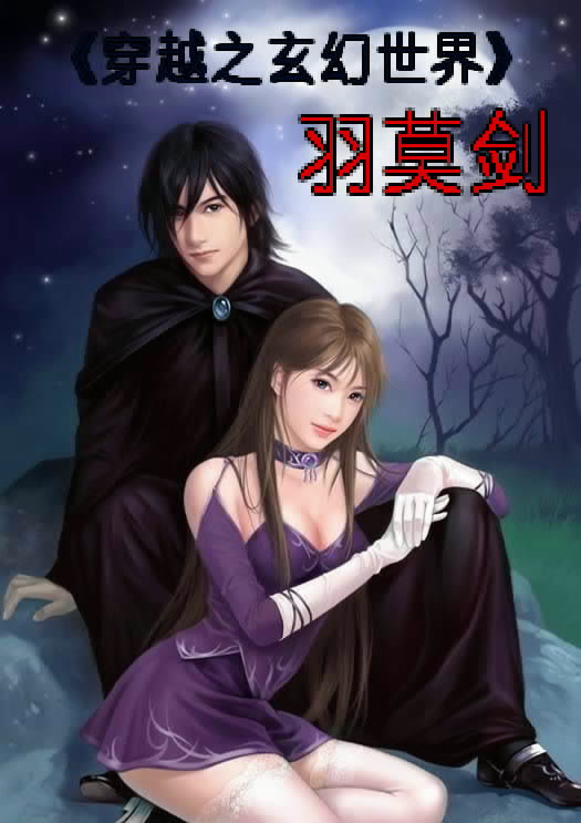 韓琤瑤段允安，城市之光的溫暖日常最新章節(jié)揭秘