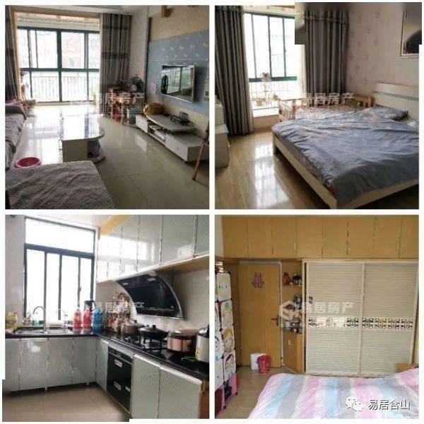 含山縣最新二手房，探索自然美景的旅行，尋找內(nèi)心的寧靜居所