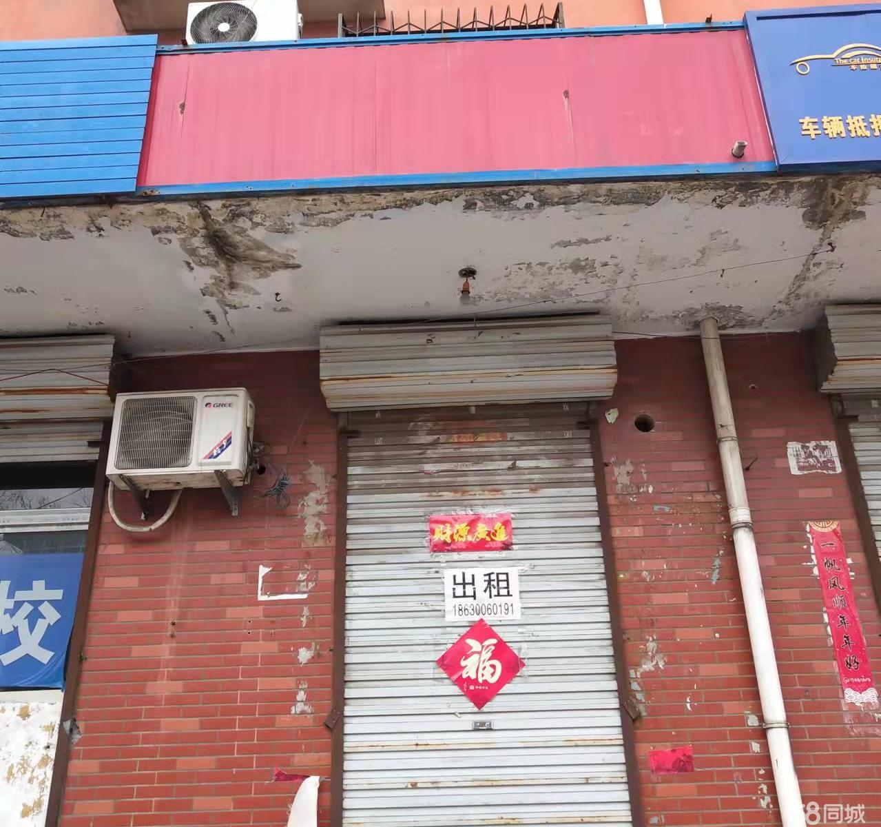 廣場燈具 第236頁