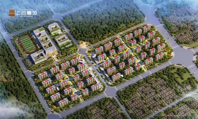 即墨鑫合嘉苑最新動態(tài)更新