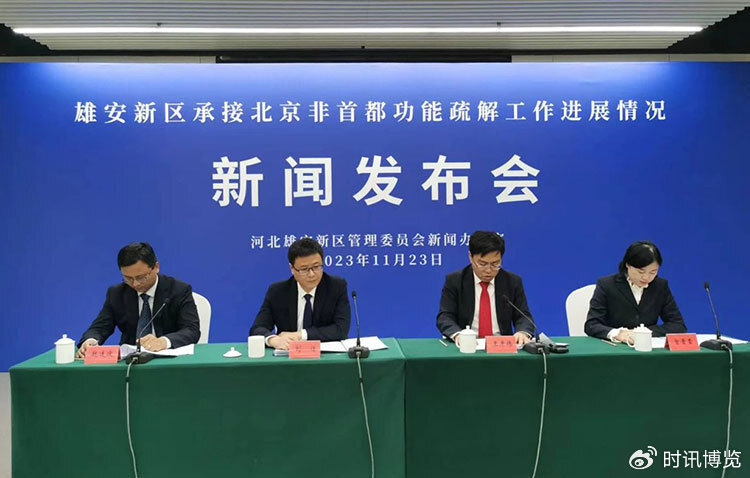 雄安新區(qū)企業(yè)停產(chǎn)最新消息,雄安新區(qū)企業(yè)停產(chǎn)最新消息，小巷深處的獨(dú)特風(fēng)景