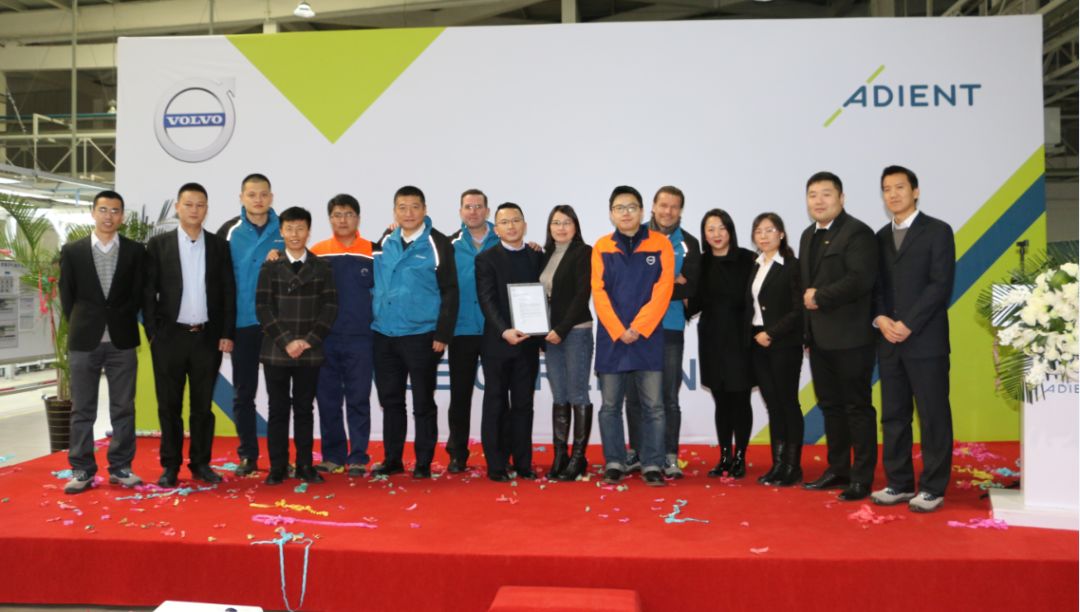 大慶延鋒安道拓最新招聘，求職全攻略，把握機(jī)會，開啟職業(yè)生涯新篇章！