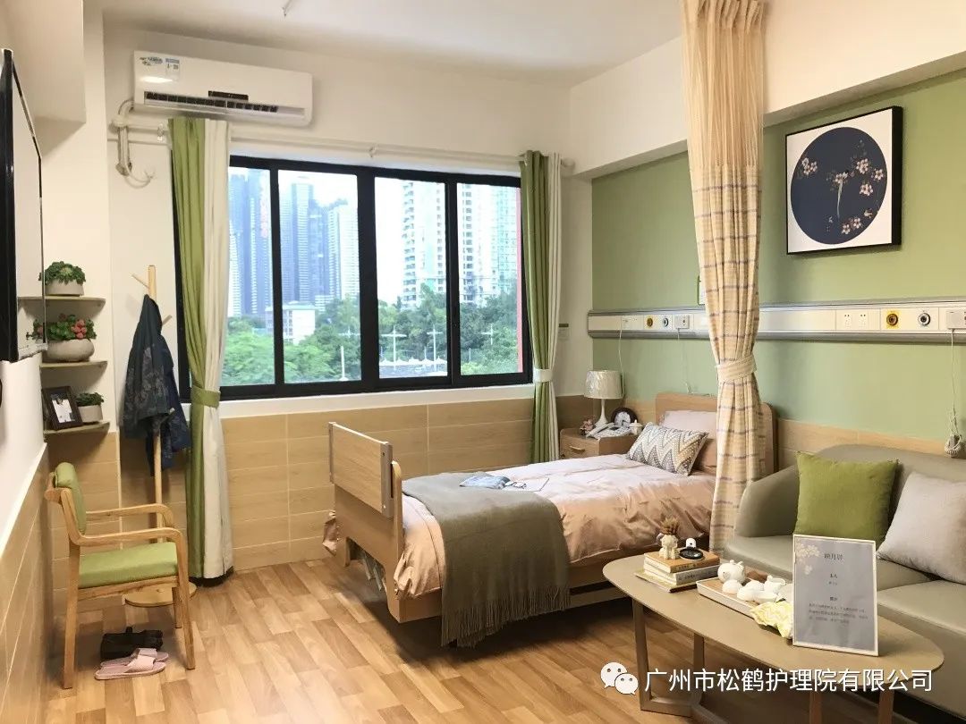 廣州養(yǎng)老院最新招聘網(wǎng),廣州養(yǎng)老院最新招聘網(wǎng)，開啟人生新篇章，學(xué)習(xí)改變命運(yùn)，自信照亮未來