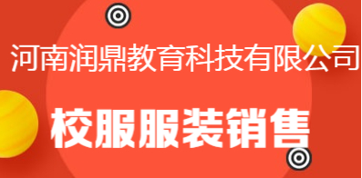 鄭州暑假工最新招聘信息探秘，小巷特色小店挑戰(zhàn)等你來！