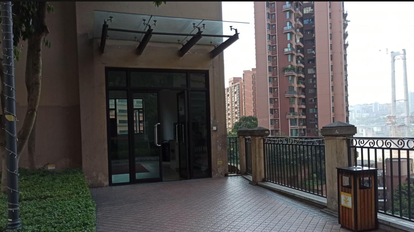 重慶和黃御峰最新動(dòng)態(tài)，攀登知識(shí)高峰，自信鑄就未來(lái)