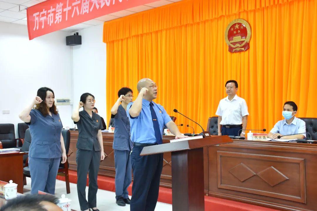 萬寧市委領(lǐng)導(dǎo)層新變化，最新任免公示揭曉