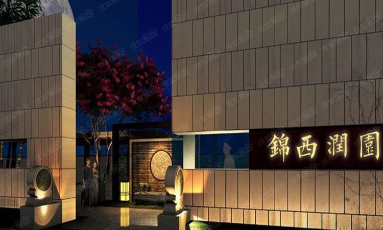 萬(wàn)科錦西潤(rùn)園最新動(dòng)態(tài)，友情的溫馨日常