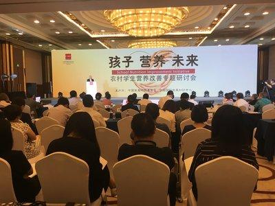 陽(yáng)光校餐最新版下載，科技引領(lǐng)營(yíng)養(yǎng)餐革新