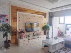 精河縣二手房市場最新動態(tài)，家園變遷與自我成長的自信成就探索