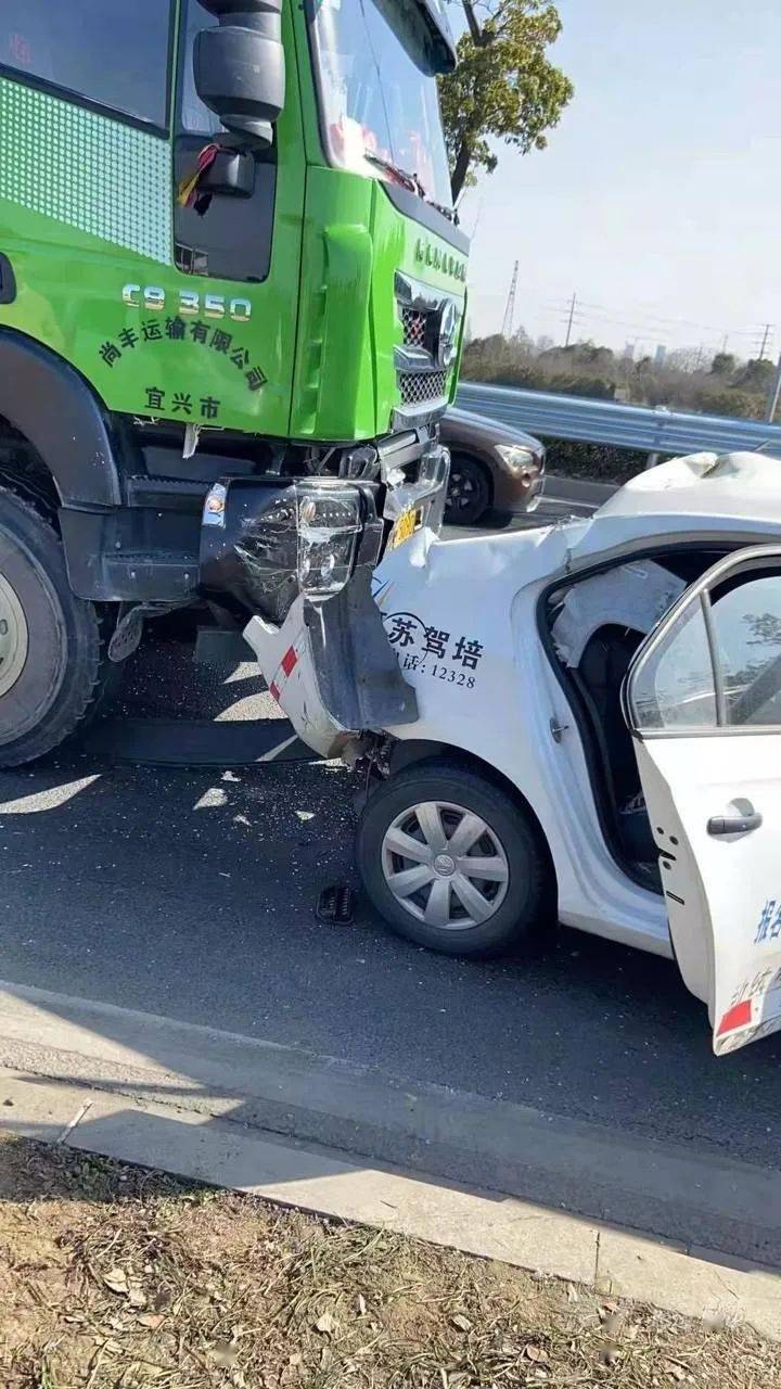 宜興交通事故實時更新，最新動態(tài)與救援進(jìn)展??????