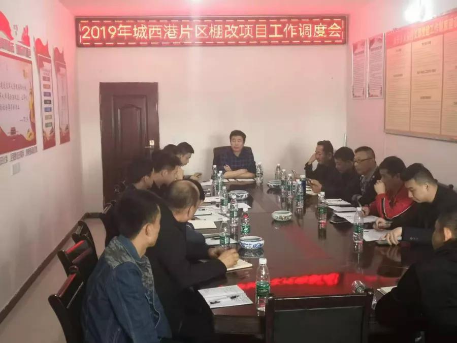 九江市最新棚改計(jì)劃，科技引領(lǐng)宜居城市建設(shè)，重塑未來(lái)生活新篇章