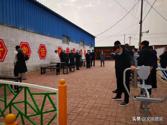 鹿泉區(qū)銅冶鎮(zhèn)新動態(tài)，活力源泉推動發(fā)展，勵志新征程展望未來