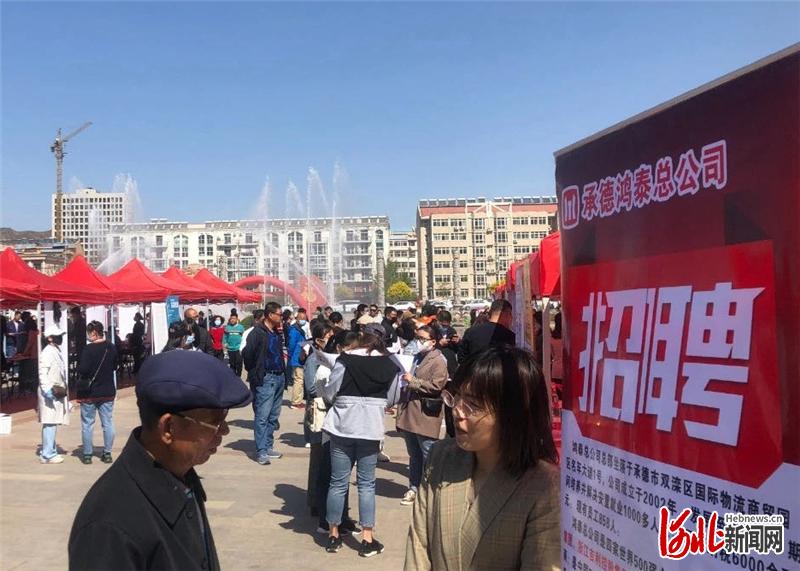 涿鹿縣搜鹿網(wǎng)智能招聘新時代，科技引領(lǐng)最新招聘熱潮