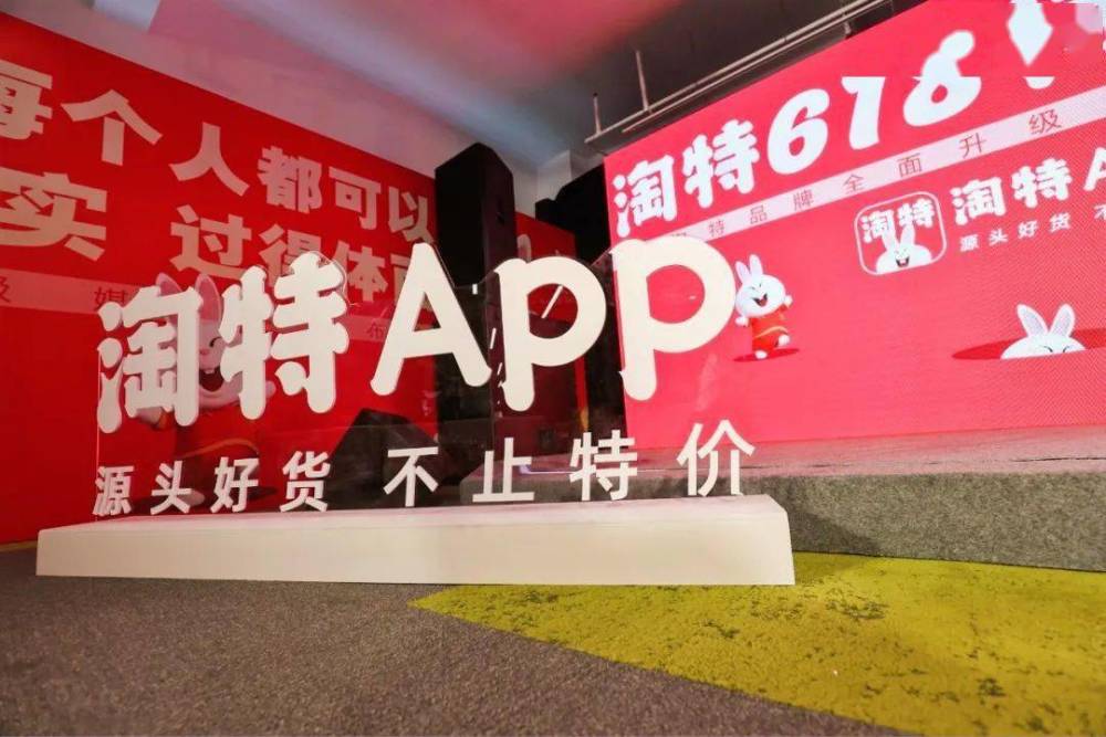 惠農(nóng)區(qū)然爾特最新招聘啟事，引領(lǐng)科技風潮，開啟智能生活新篇章