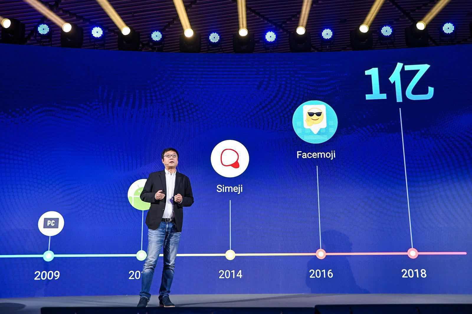 日語輸入法最新版本，自然美景與浪漫邂逅的旅程