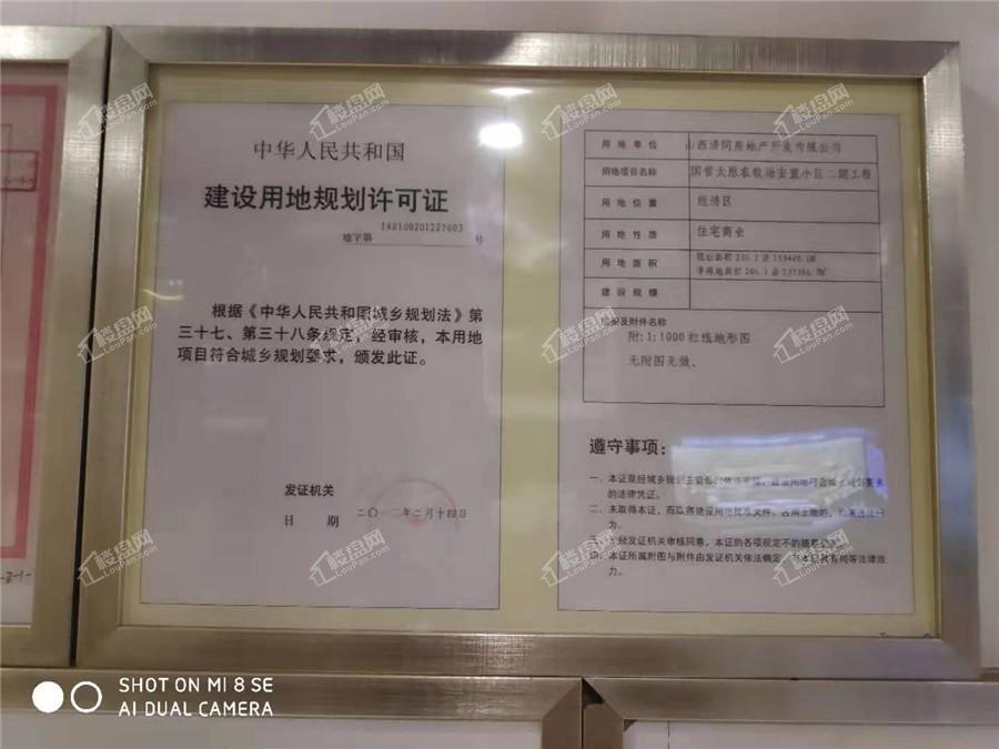 探索心靈之旅，揭秘中澤純境最新動態(tài)與美景，尋找內心的平和寧靜