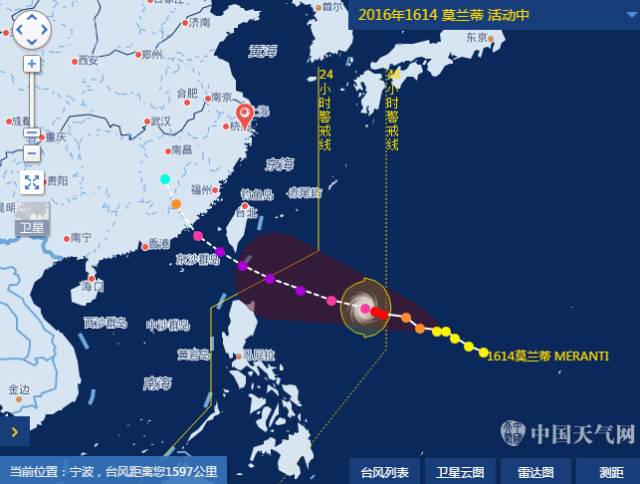 中央氣象臺風最新消息與小巷美食，氣象與美食的奇妙交匯點