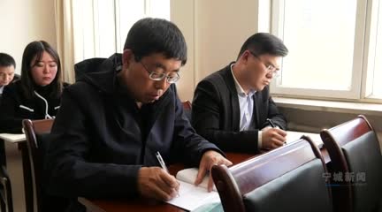 赤峰市寧城縣最新動態(tài)，變革中的力量，自信與成就感的源泉