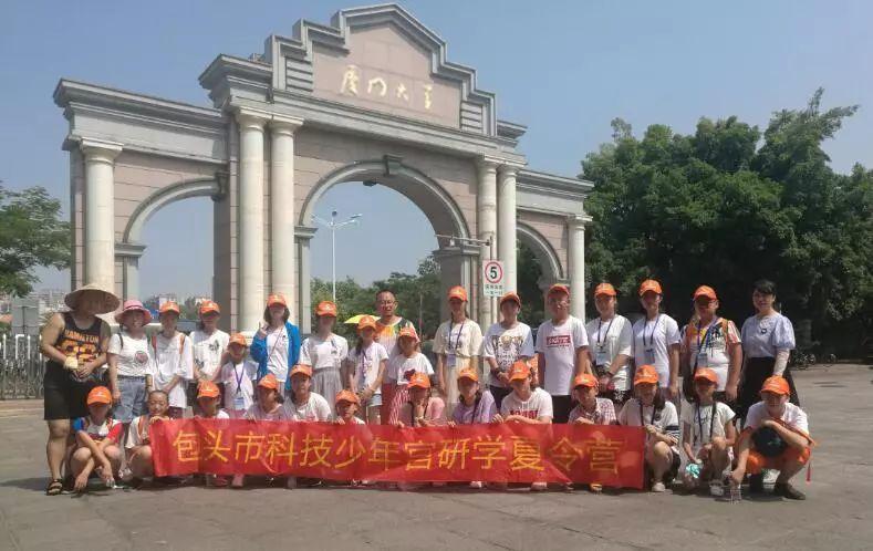 廈門第四批保障房最新動態(tài)，更新資訊與安居計劃?