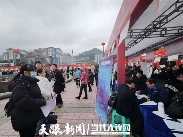 遵義新浦新區(qū)2024年最新招聘信息揭秘，小巷特色小店與招聘大發(fā)現(xiàn)！