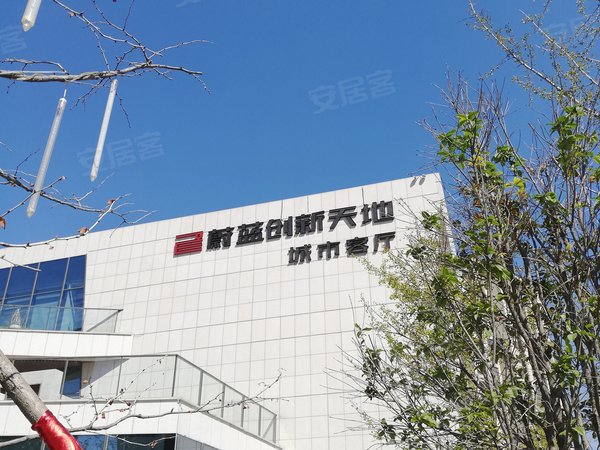 蔚藍(lán)創(chuàng)新天地最新動態(tài)，小巷特色小店驚喜亮相！