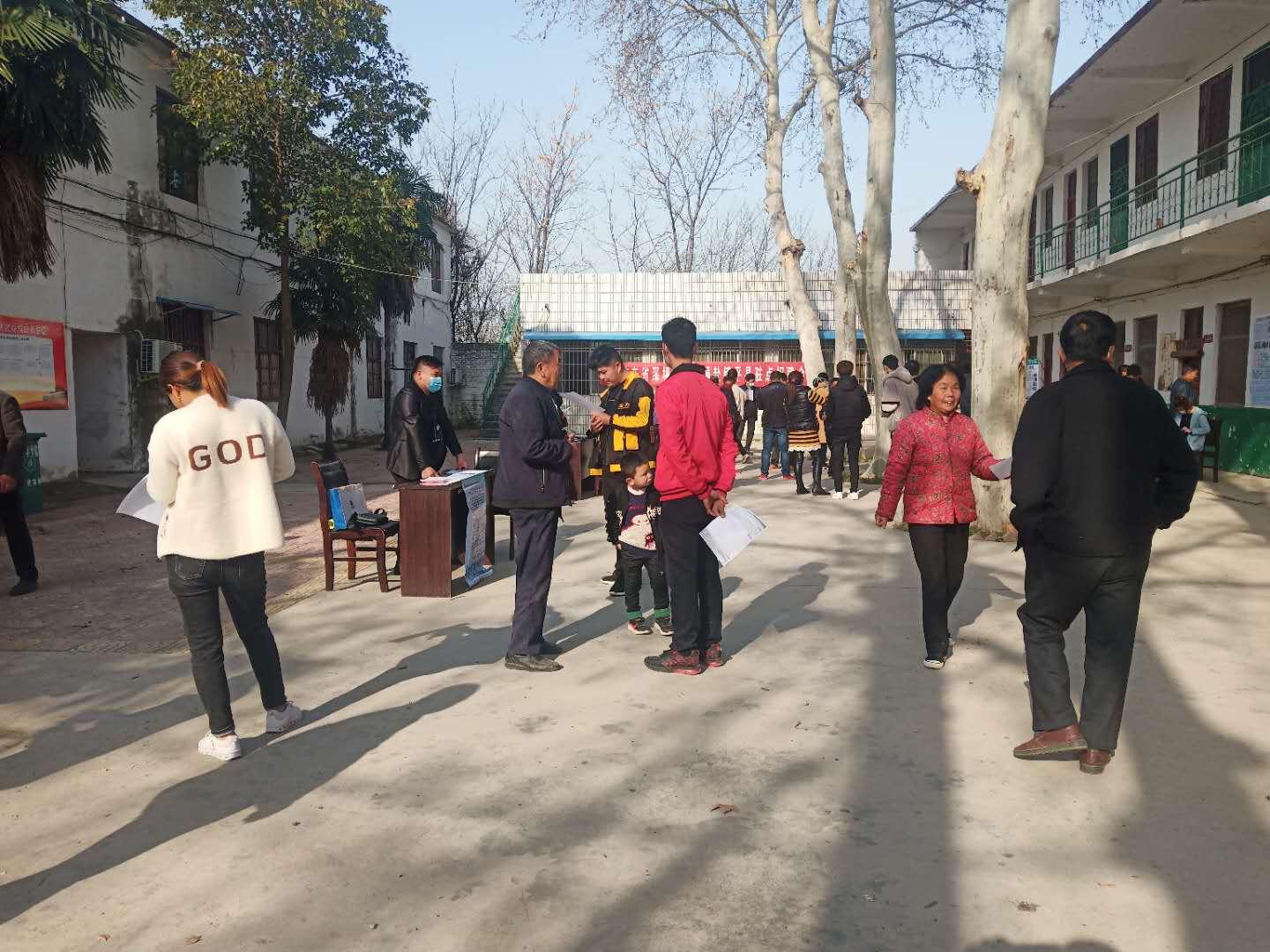 陽光人社最新版本下載，輕松解決社保問題，一鍵搞定！