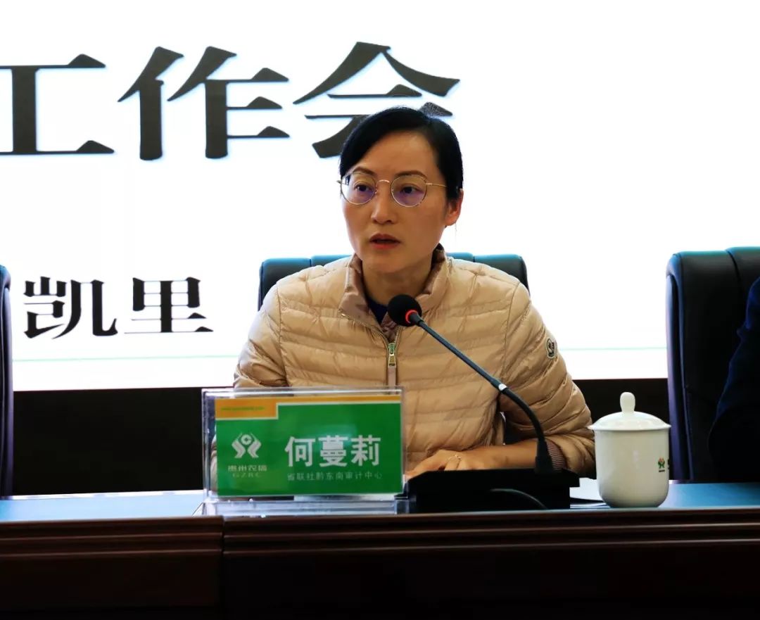 黔東南何蔓莉的最新動態(tài)，勵志之旅中的自信與成就感成長之路