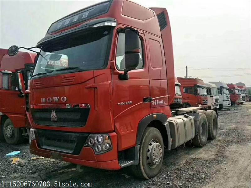 運動場館燈具 第233頁