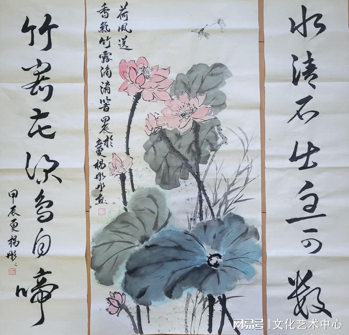 劉福平最新書畫作品，自然美景之旅與內(nèi)心平和的探尋