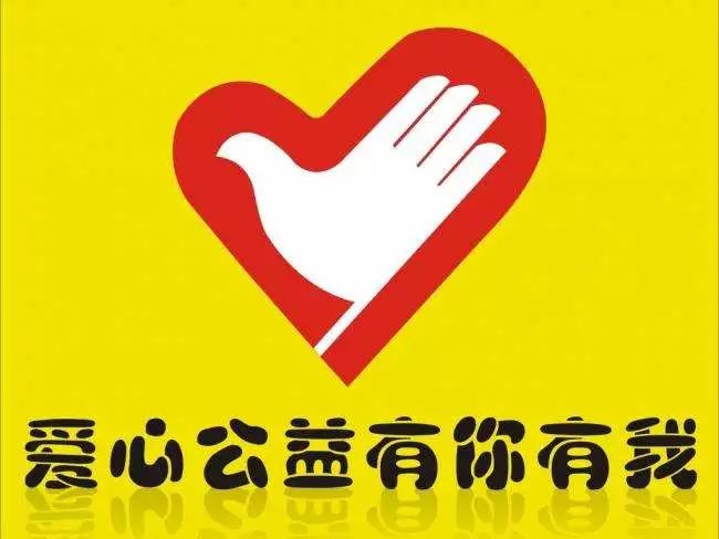 李哥莊司機(jī)最新招聘網(wǎng)，科技引領(lǐng)，駕馭未來招聘之旅