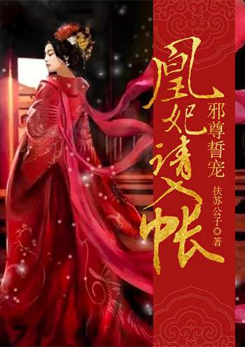 鳳吟霜最新資訊，引領(lǐng)時尚潮流的新篇章