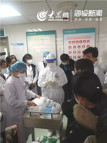 肺病防治人員必備技能，最新人員如何學(xué)習(xí)肺病防治技能與完成任務(wù)標(biāo)題