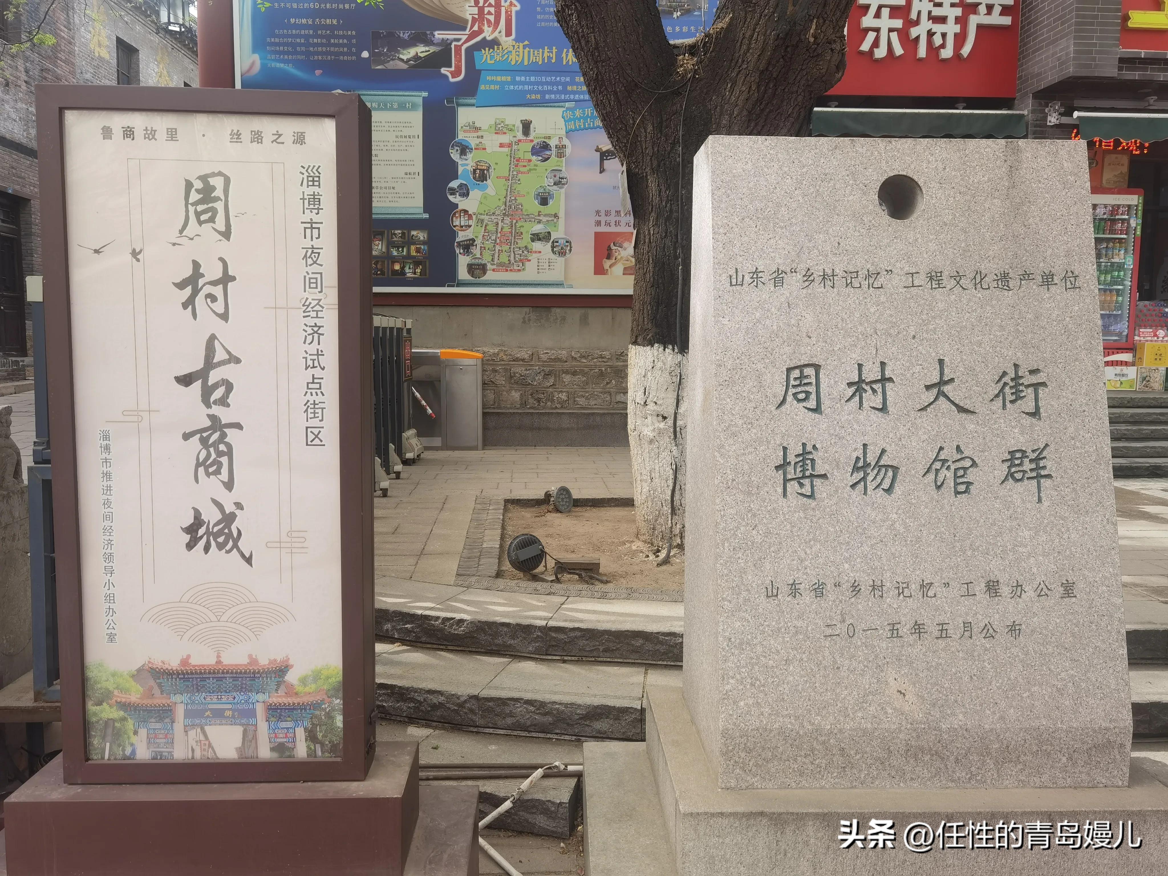 最新章丘群加入指南，步驟詳解，快速參與討論！