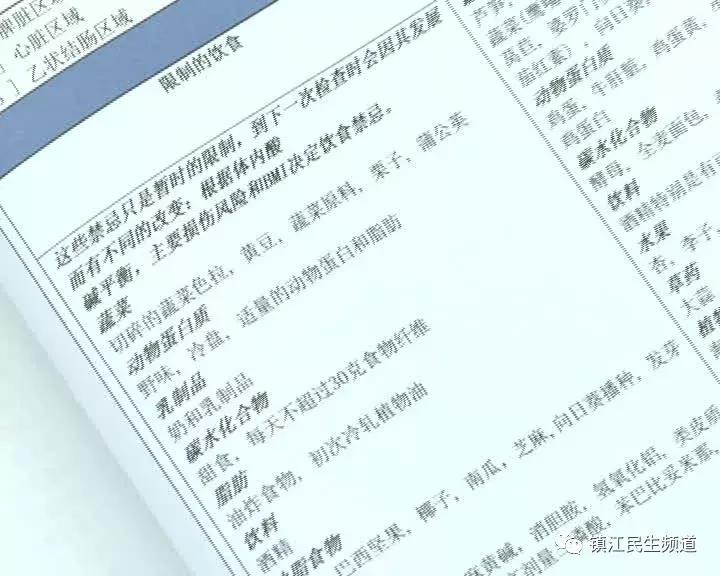 最新鷹演評估，探索前沿科技的強(qiáng)大力量