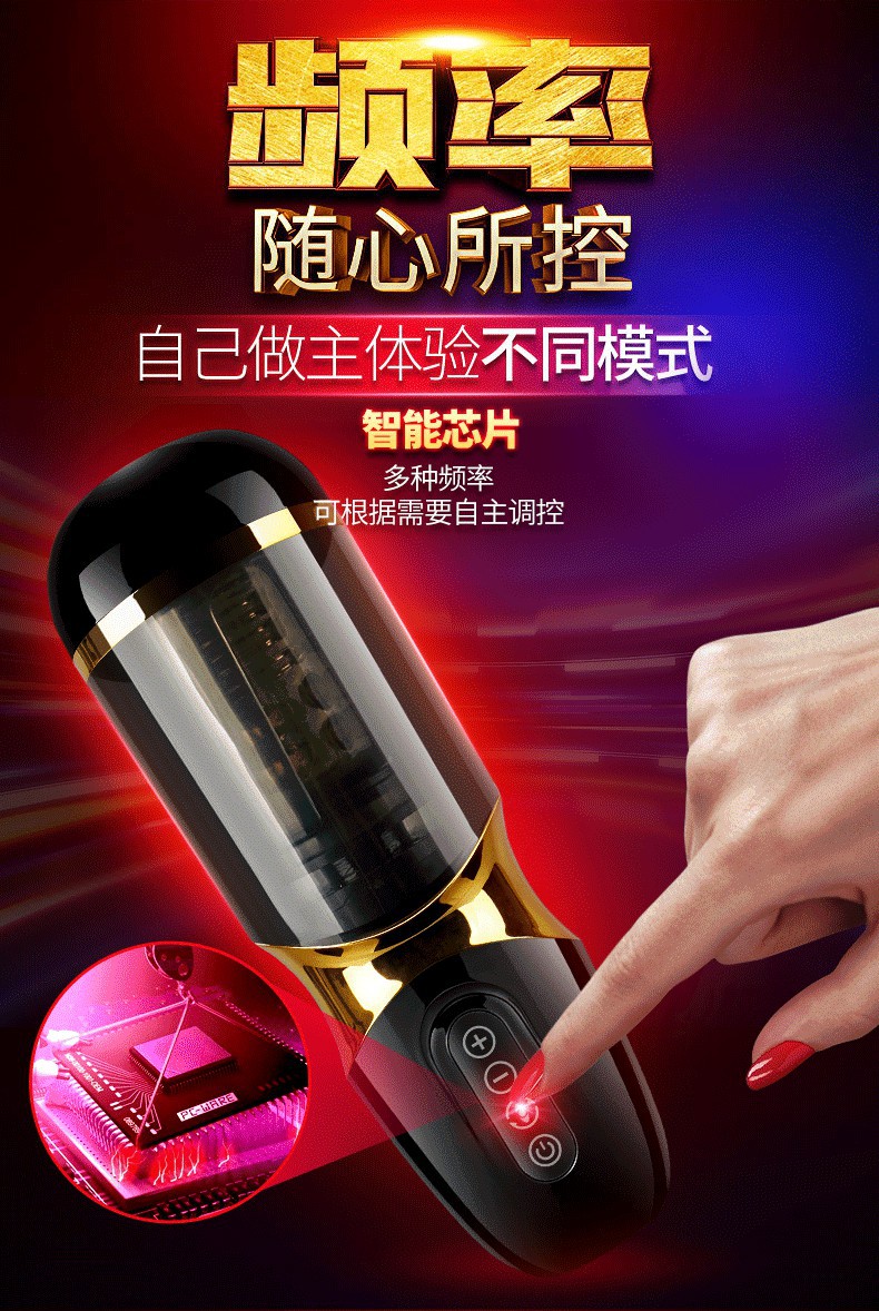 魅心最新自慰,魅心之旅，探索自然美景，尋找內(nèi)心的寧?kù)o