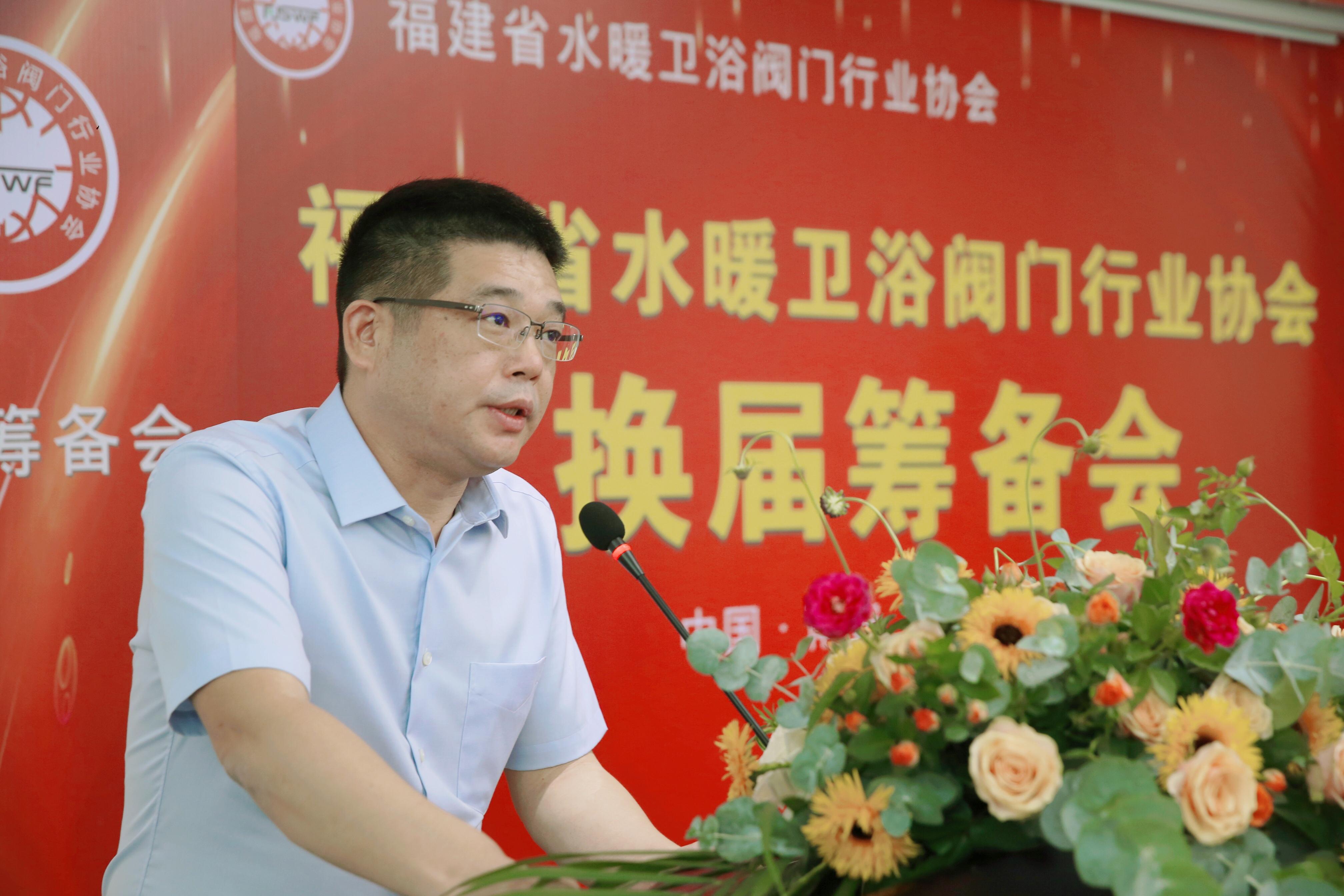 九牧衛(wèi)浴最新,九牧衛(wèi)浴最新動態(tài)，創(chuàng)新與發(fā)展的視角