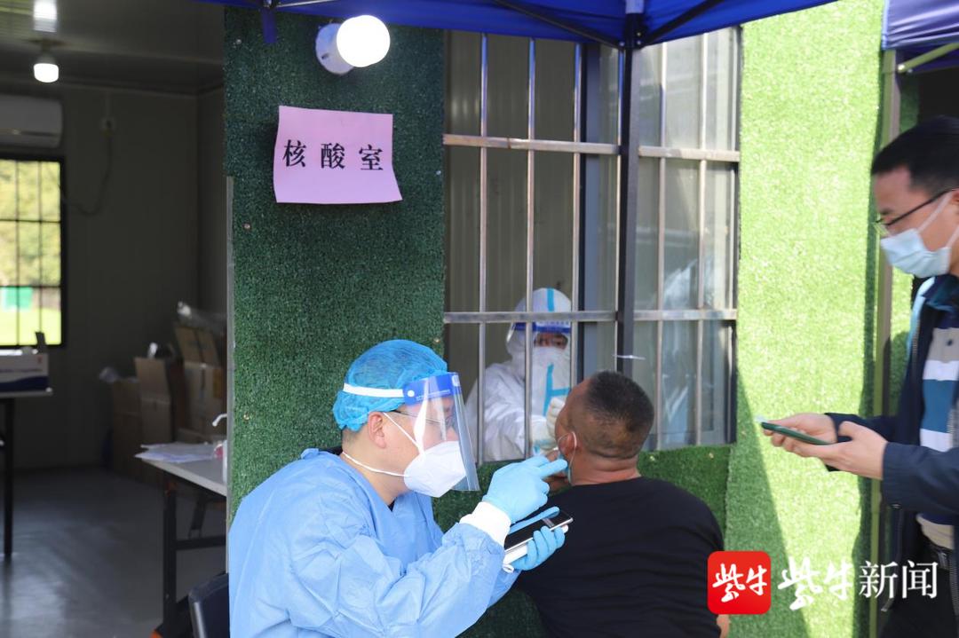 無錫防疫政策更新與探索自然美景，重拾內(nèi)心的寧靜之旅