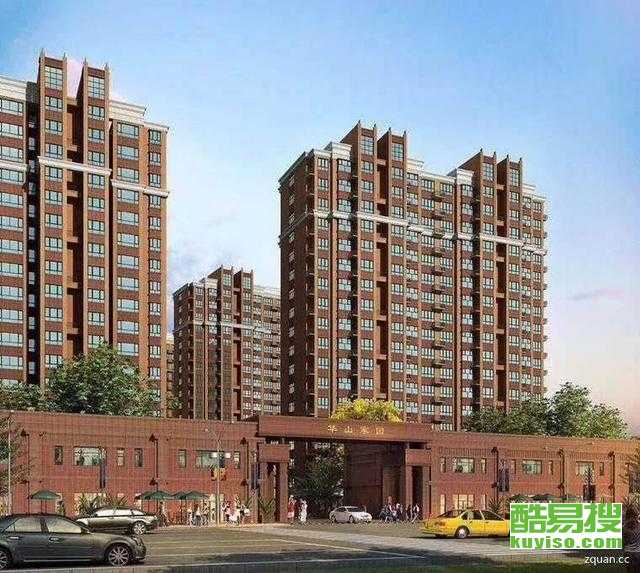 霸州樓盤最新價(jià)格,霸州樓盤最新價(jià)格，變化中的風(fēng)景，學(xué)習(xí)中的力量