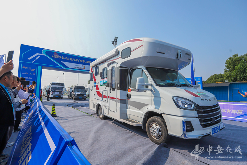 蕪湖房車展最新動(dòng)態(tài)，行業(yè)趨勢(shì)與觀點(diǎn)透視